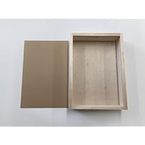 木製標本箱 2個セット 楽天市場】木製 標本箱の通販